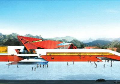 Chishui Danxia Tourist Distribution Center